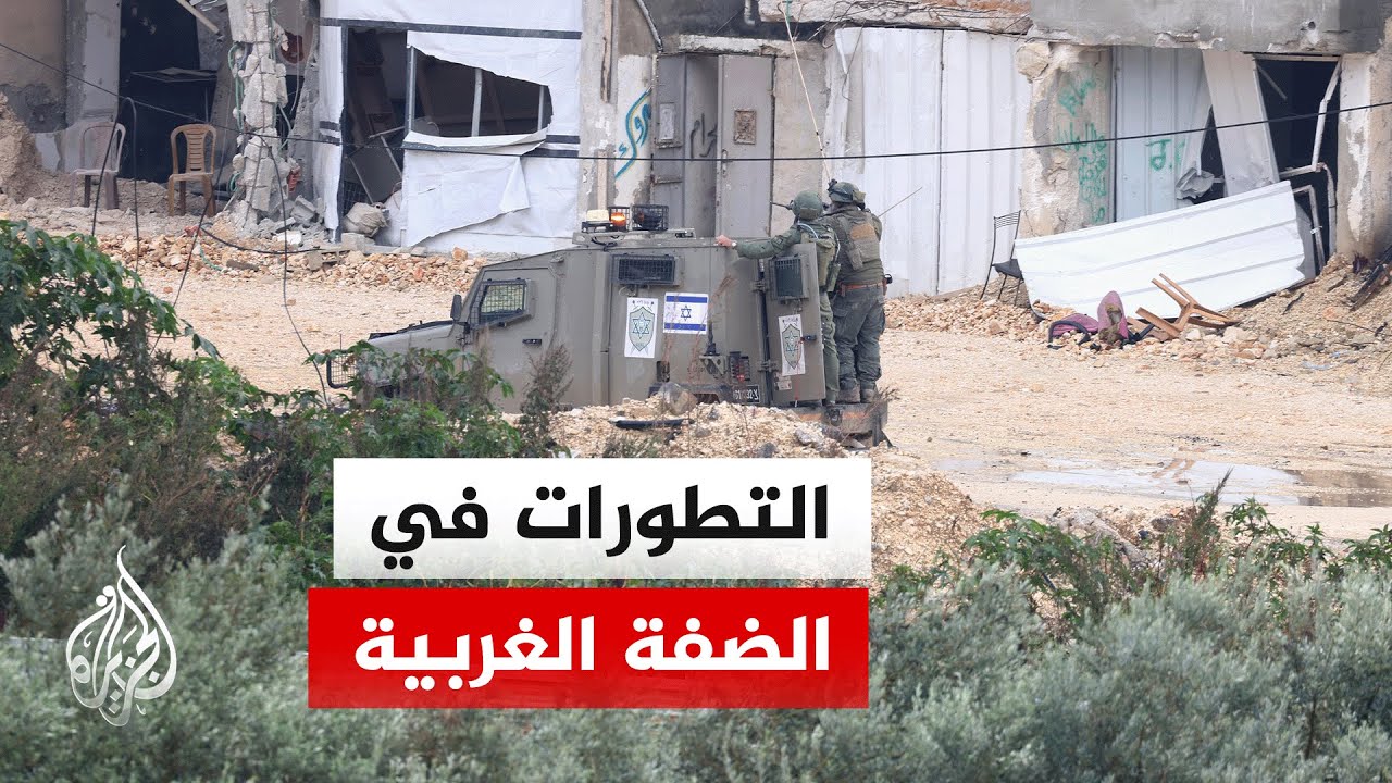 ����� �������: ����� ������ ��������� ����� ���� ������� ����� ����� ��� ���� ������ ������ �������
 - نشر قبل 9 دقيقة