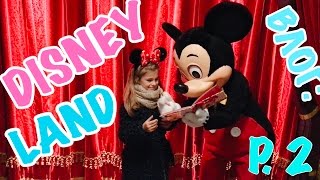 ВЛОГ: DISNEYLAND PARIS / WALT DISNEY STUDIOS PARK / ДИСНЕЙЛЕНД /  MICKEY MOUSE // ЧАСТЬ 2(А вот и продолжение нашего путешествия в Диснейленде. Вы уже все знаете, поэтому просто смотрите и ставьте..., 2016-11-06T21:24:59.000Z)