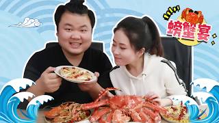 E89 Ms Yeah's Office Crabfest (King Crab) with Lampshade | Ms Yeah