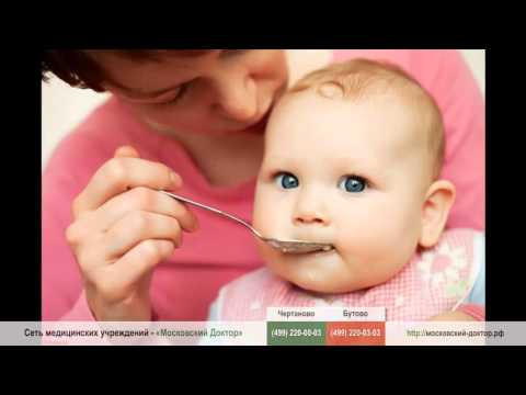 Аллергия на кукурузную кашу Аллергия на кукурузную кашу