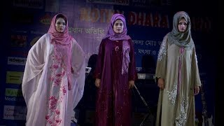 Stylish Hijab Fashion Hijab Fashion Show