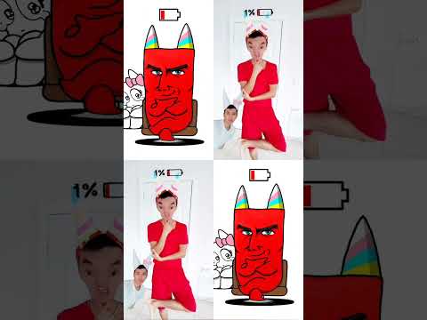 Banbaleena Happiness (Gummy