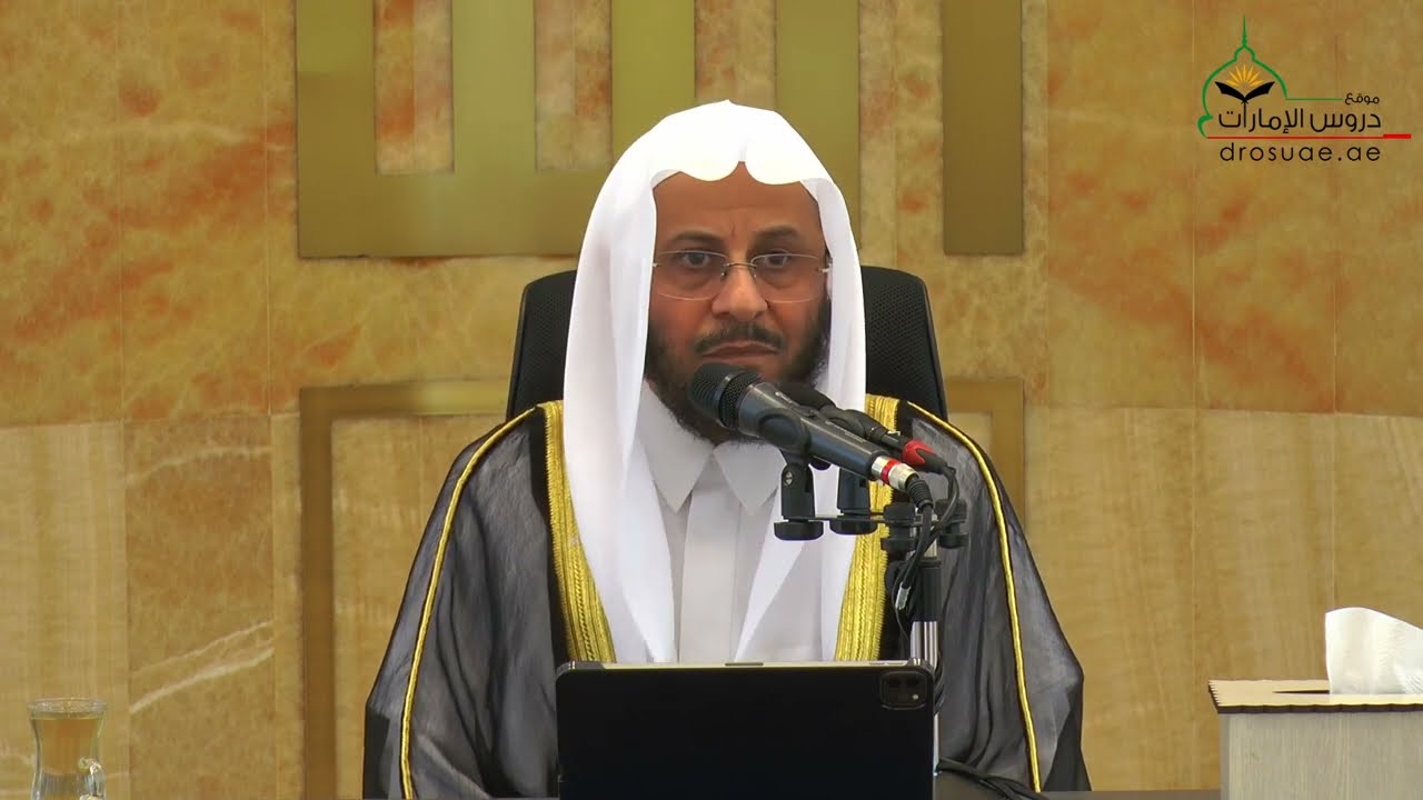 الدرس (1) | من قصص القرآن (قصة آدم عليه السلام) | لفضيلة الشيخ د/ عزيز فرحان العنزي