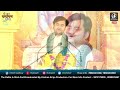 Shri RamayanamritamDay 2Pujya Shri Indresh Ji Mp3 Song