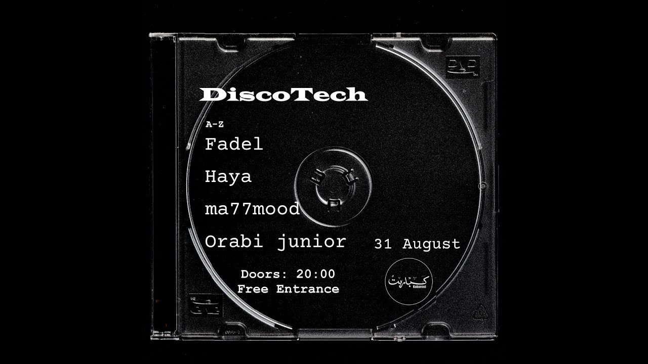 DiscoTech x Kabareet \ ma77mood