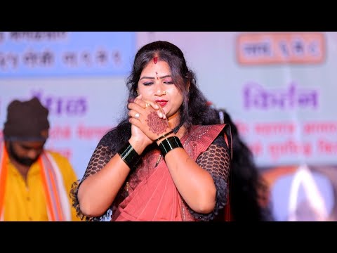😍🔥अंबाबाई ग माझ्या धर की हाताला..😍🔥 कोमल पाटोळे Komal Patole