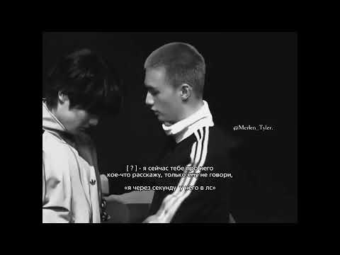 #thvrinlluv #мерлен #merlen #hyunjin #in #straykids #virt #виртовский #подпешитесь #хёнджин #айен
