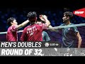 YONEX French Open 2023 | Popov/Popov (FRA) vs. Kang/Seo (KOR) [4] | R32