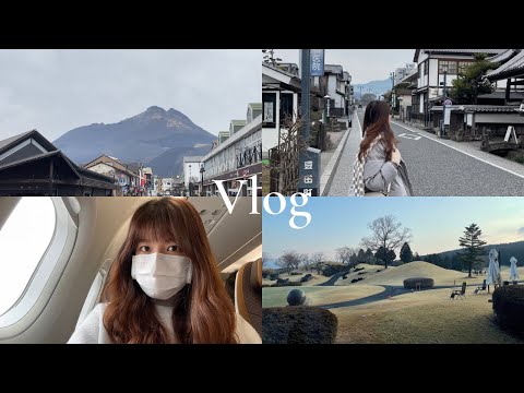 vlog 玩遍日本九州、太宰府聰明神牛、童話湯之坪小鎮、天安河原、柳川療癒小船、福岡Lalaport ⋯所有地方都美的不得了