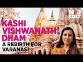 An exclusive look at the kashi vishwanath corridor