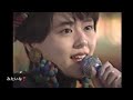 魔女[1985]小泉今日子❣️