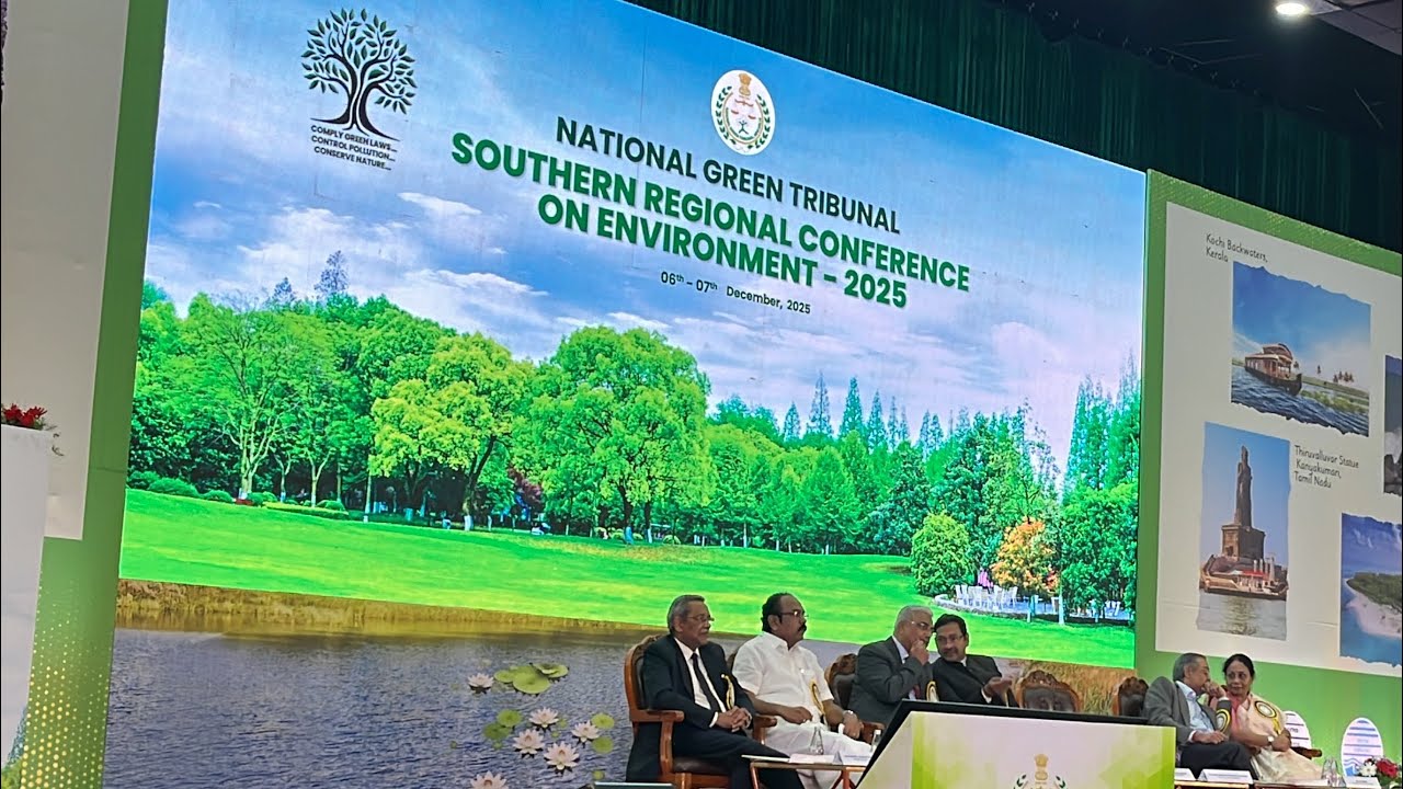 Сохранение биоразнообразия – доступ и распределение выгод – Региональная конференция NGT 2025