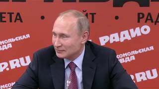 Встреча В.Путина с руководителями российских печатных СМИ и информагентств 11 января 2018