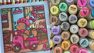 Colour with me | Cozy Bakery Shop 🍩 | Coco Wyo & Ohuhu markers | Soft ASMR to Study, Relax, Unwind screenshot 2