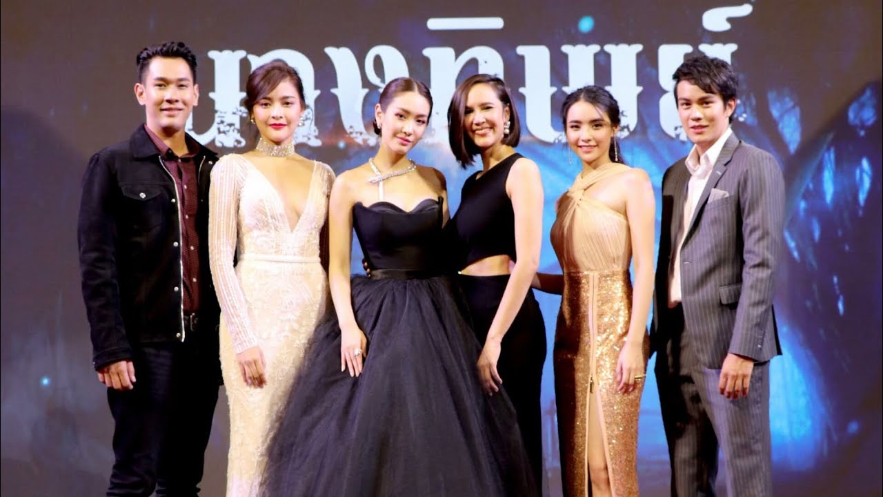 ช่อง 7HD เปิดกล่องละครใหม่ (นางทิพย์) อ๋อม อรรคพันธ์ 08-10-61