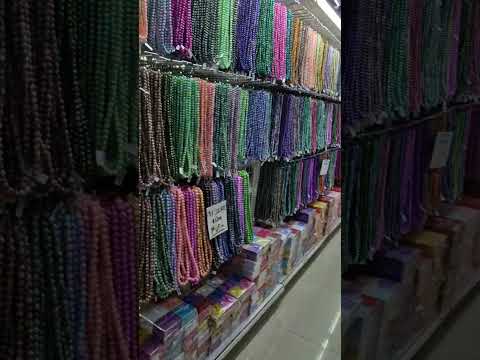  بزرگترین فروشگاه مهره
