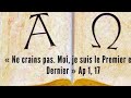 Parole & Prière Audio #Jesus ✝️