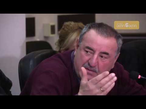 სამეგრელოს მერების შენიშვნები დეცენტრალიზაციის პროექტზე და სამინისტროს პასუხი