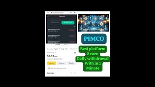 pimco introduction new