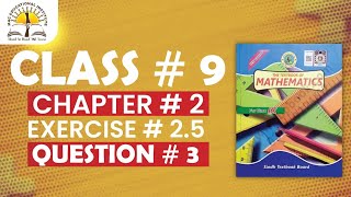 Exercise 2.5 Question 3 Class 9 Maths | Chapter 2 Logarithm | Sindh Textbook Board | Mac