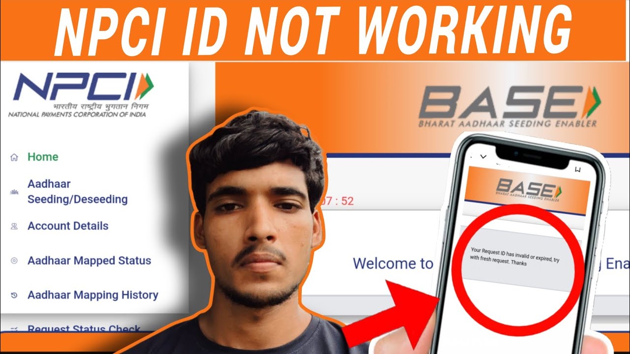 NPCI Aadhaar Linking Error Fix | Your Request ID is Invalid or Expired Problem Solved