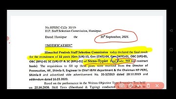 Final Result of Stenotypist post code 755