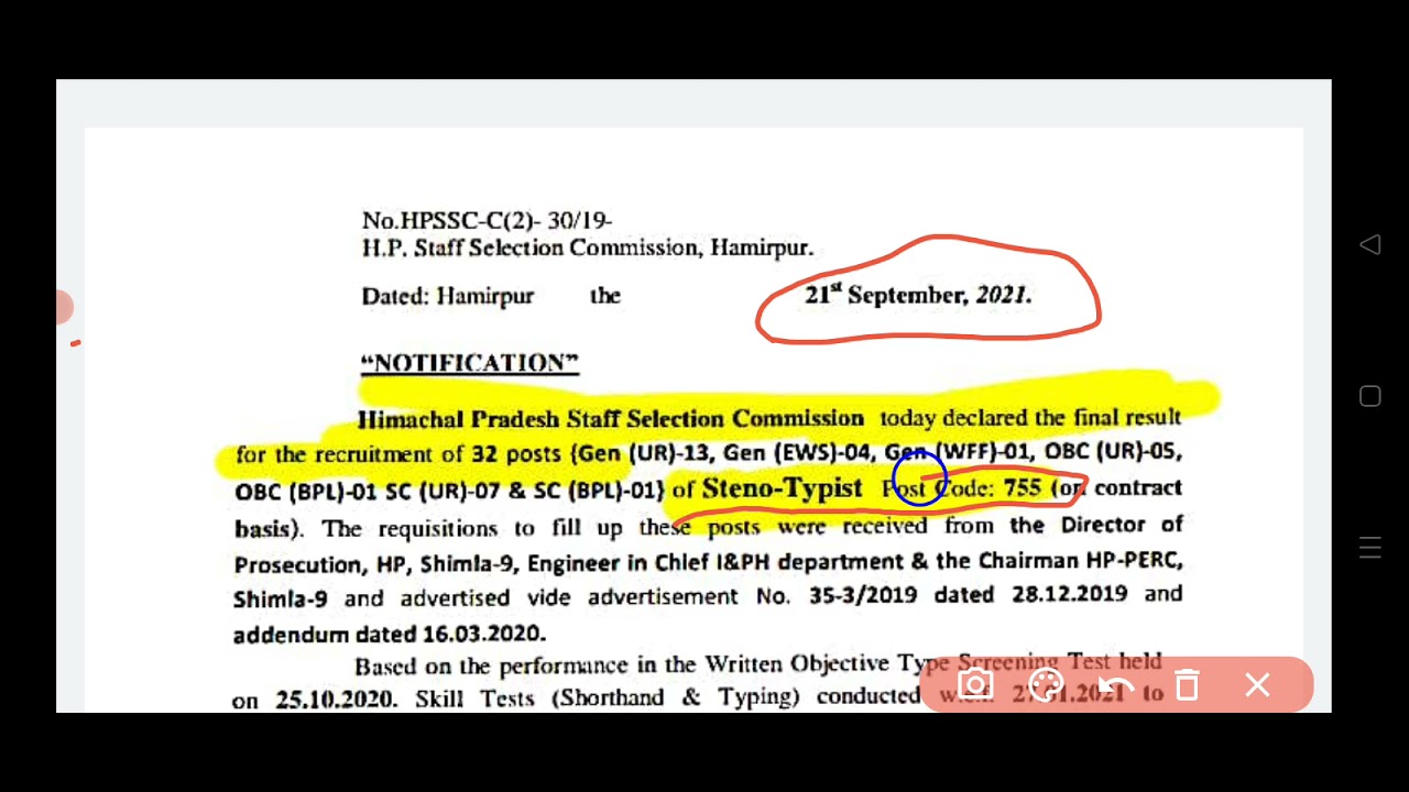 Final Result of Stenotypist post code 755
