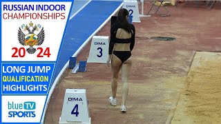 Women's Long Jump Q • Russian Athletics