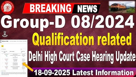 Group D Delhi High Court case hearing on 18/09/2025 Update for all  by #SRINIVASMechAcademy