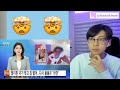 #CancelKorea Korean News SBS Translation/Reaction (FULL VIDEO)