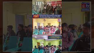 TLSC Magam Organizes Legal Awareness Programme at BHSS Magam in Collaboration with HRACF| News