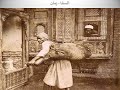 Old Egypt since year 1900   مصر القديمة من عام 1900 (اعداد :سمير عبد السلام)