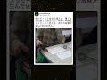 驚異の速さ！モールス信号の達人