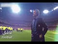 مقطع حزين عن المدرب جوزي مورينيو لمازا لا أحد يستوعبك يا جوزي بجنون شوالي و رؤوف خليفة 