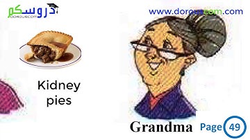 English 3 AM / sequence 2 / I listen and do : Tasks 7 and 8 / page 49