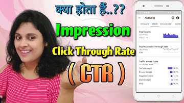 Impression click through rate youtube/click through rate/what is ctr in YouTube/impression ctr