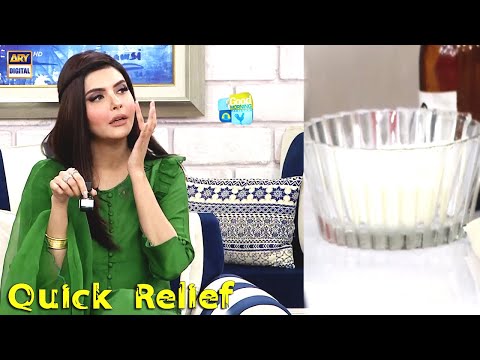 How to Get Rid of Pimples Fast - Nida Yasir