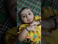 Cute baby  😋 cute baby 👌cute baby 👉 funny #cute #funny #baby #trending