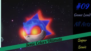 Sonic Colors Ultimate (PC) - Part 9: Game Land