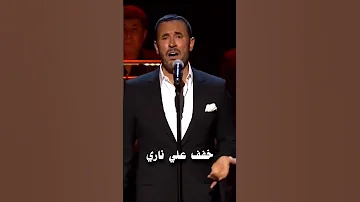 باب الجار كـــاظم الــســاهـــر 