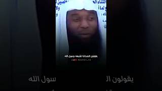 مواصفات علي ابن ابي طالب رضي الله عنه ☝️🌺 الشيخ بدر المشاري #بدر_المشاري