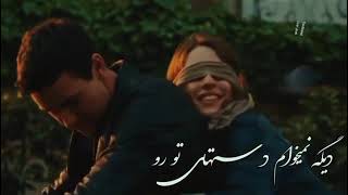 اگه دل تو با اونه برو💔😭🖤#غم #مهراب_خسته_صدا #میکس #میکس_غمگین #میکس_عاشقانه #دلشکسته #درد_دل