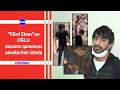 "Kürd Elnur"un OĞLU atasının qanunsuz əməllərinin izində