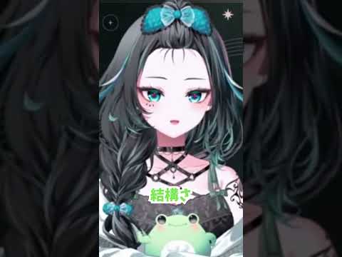 眉毛で遊ぶ雨夜さん【雨夜リズ/ミリプロ切り抜き】