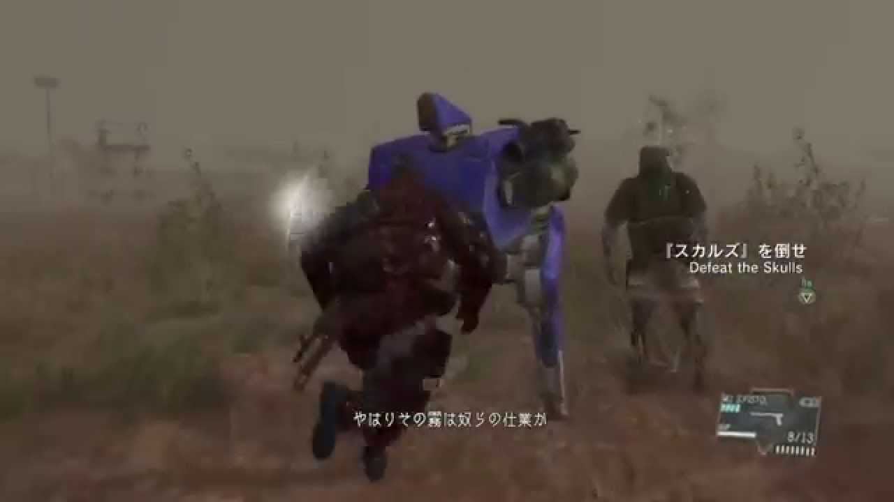 Mgs5 スカルズ倒し方攻略 3分でsランク 動画あり ゲーム攻略サイト