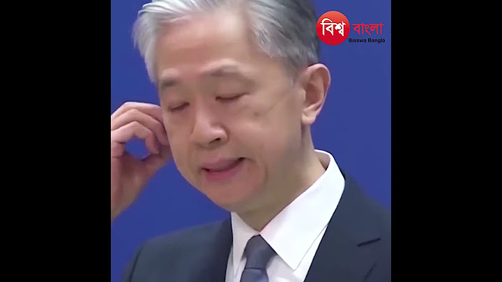 চাঞ্চল্যকর তথ্য; সেভেন সিস্টার্সের ৬০ কিলোমিটার চীনের দখলে Part-2