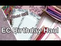 Erin Condren Birthday Sale Haul + Rose Gold EC Insider Gift Unboxing
