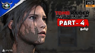 TOMB RAIDER Definitive Edition  Part 4 Tamil Gameplay | PS5