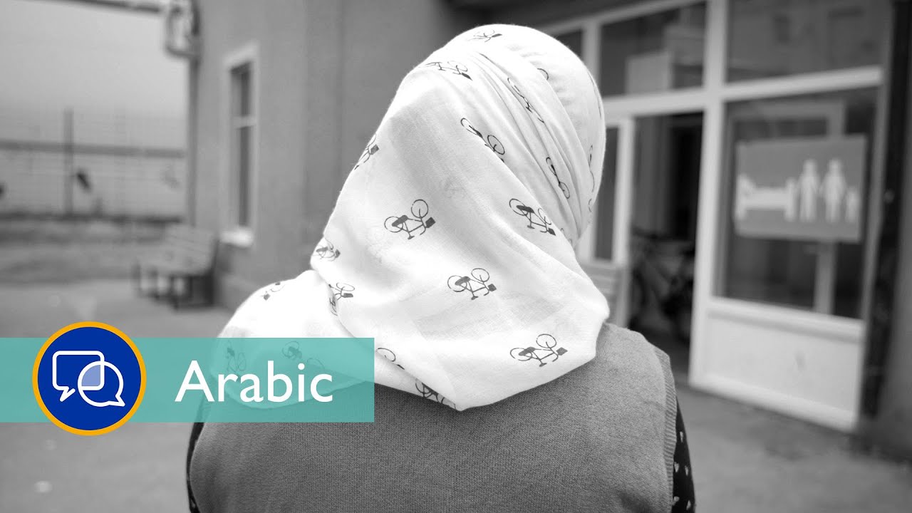 Story of a migrant from Iraq #04