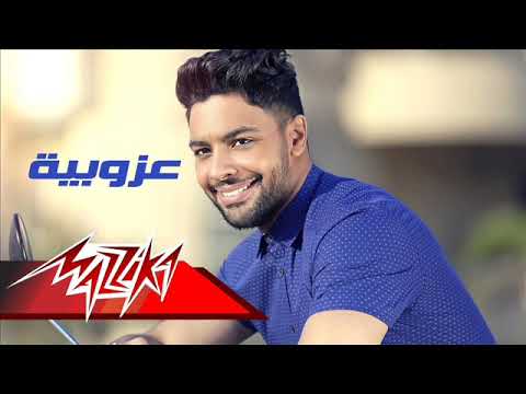 احمد جمال عزوبية 